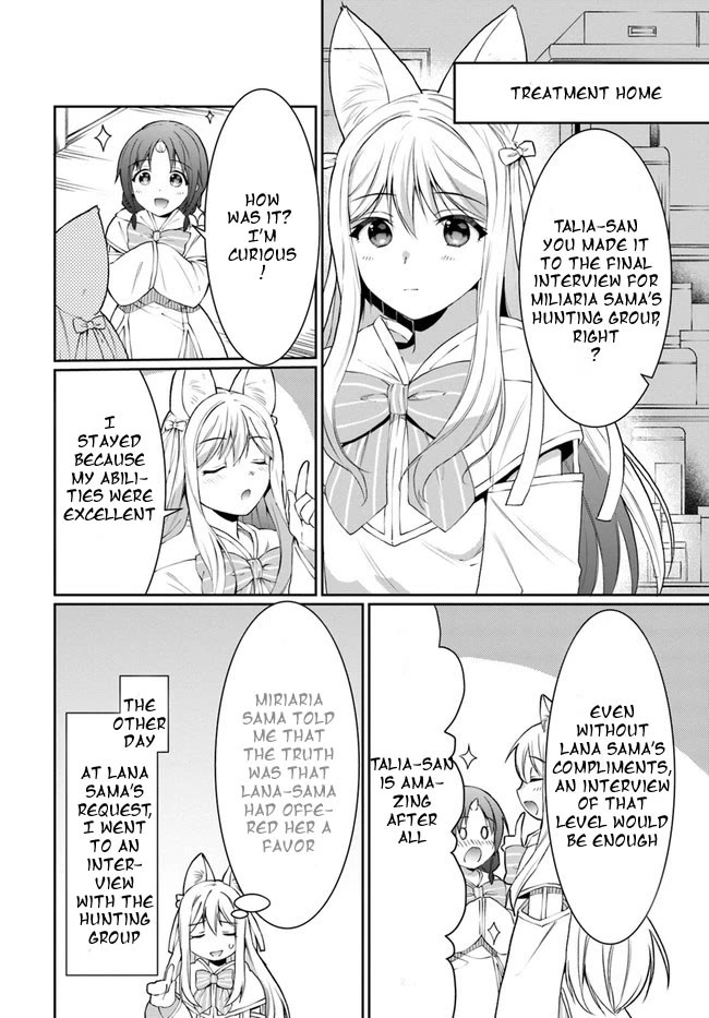 Neta Chara Kari Play no Tsumori ga Isekai Shoukan ~Mayoibito wa Josei no Teki ni Ninteisaremashita~ Chapter 13 page 4 - Chapter 13