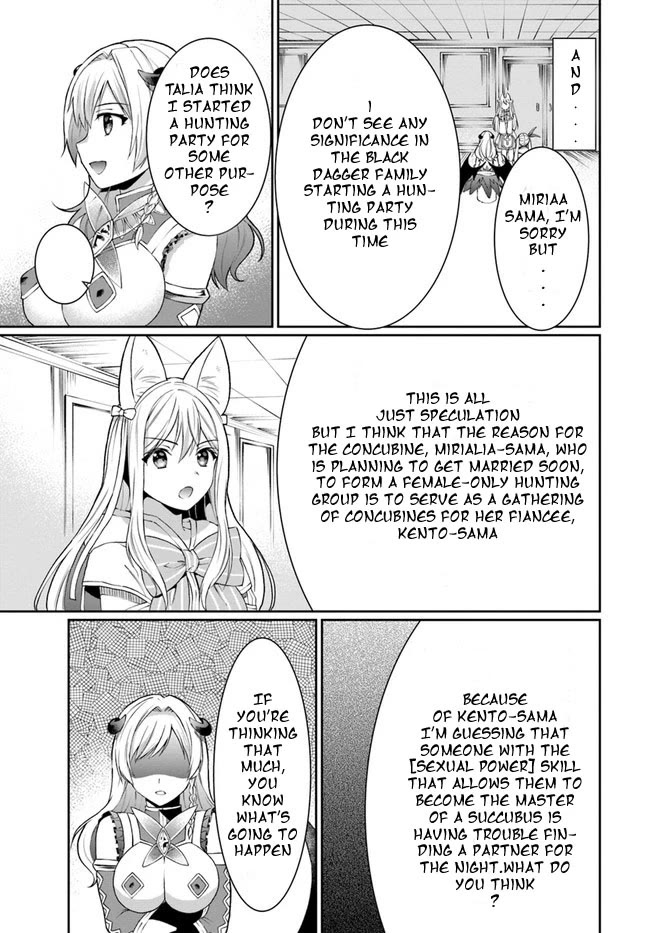 Neta Chara Kari Play no Tsumori ga Isekai Shoukan ~Mayoibito wa Josei no Teki ni Ninteisaremashita~ Chapter 13 page 5 - Chapter 13