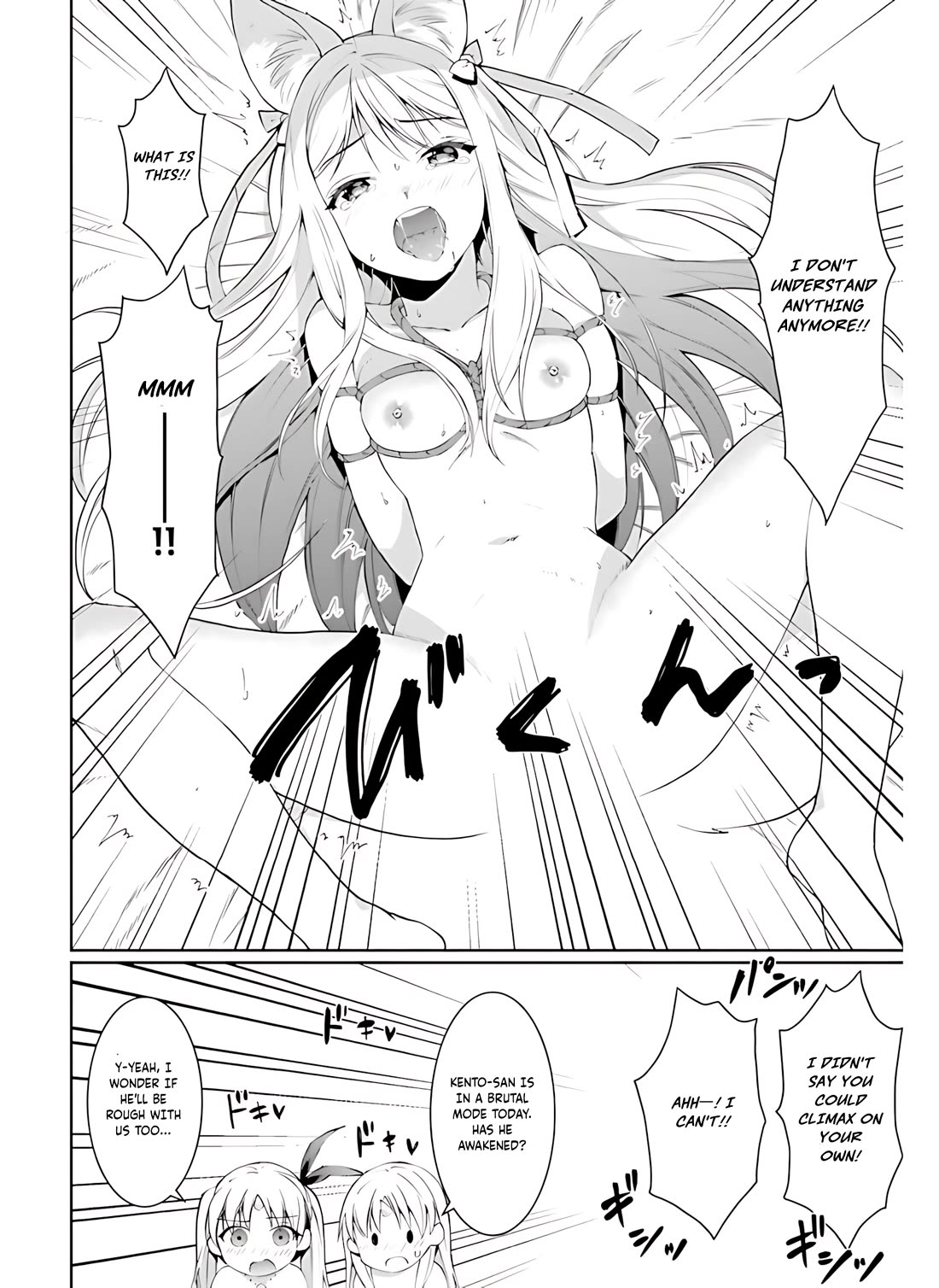 Neta Chara Kari Play no Tsumori ga Isekai Shoukan ~Mayoibito wa Josei no Teki ni Ninteisaremashita~ Chapter 14 page 10 - Chapter 14