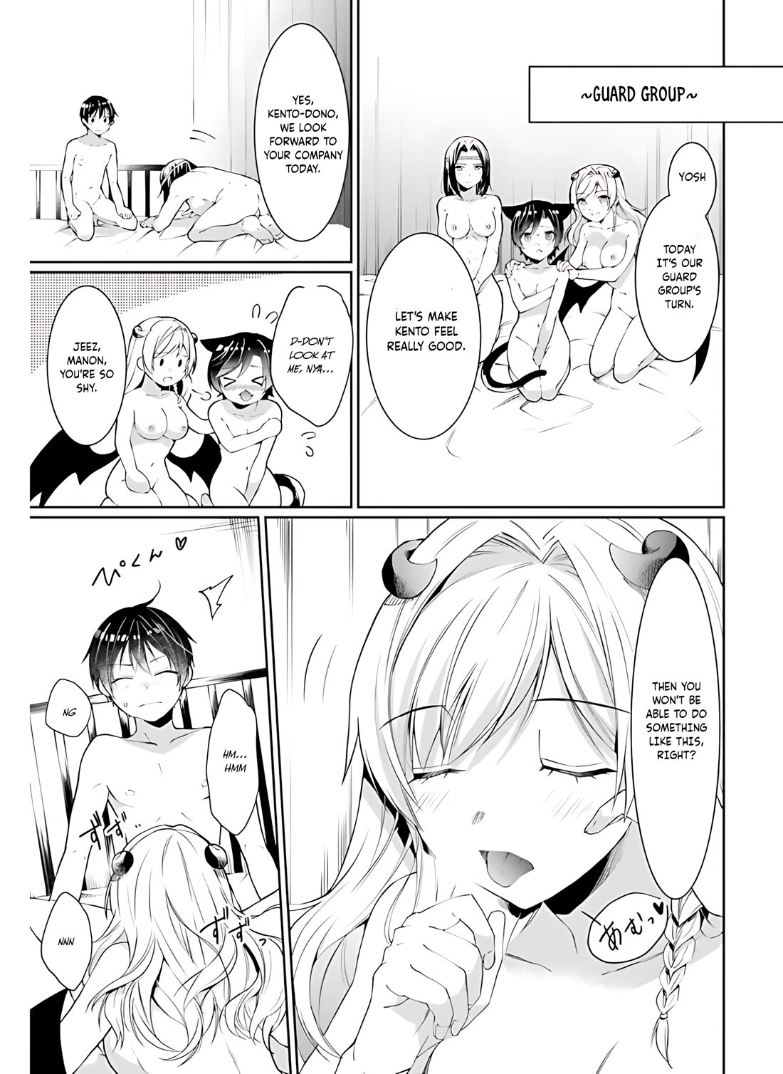 Neta Chara Kari Play no Tsumori ga Isekai Shoukan ~Mayoibito wa Josei no Teki ni Ninteisaremashita~ Chapter 14 page 11 - Chapter 14