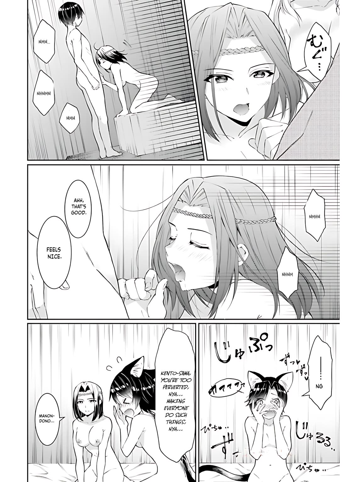 Neta Chara Kari Play no Tsumori ga Isekai Shoukan ~Mayoibito wa Josei no Teki ni Ninteisaremashita~ Chapter 14 page 12 - Chapter 14
