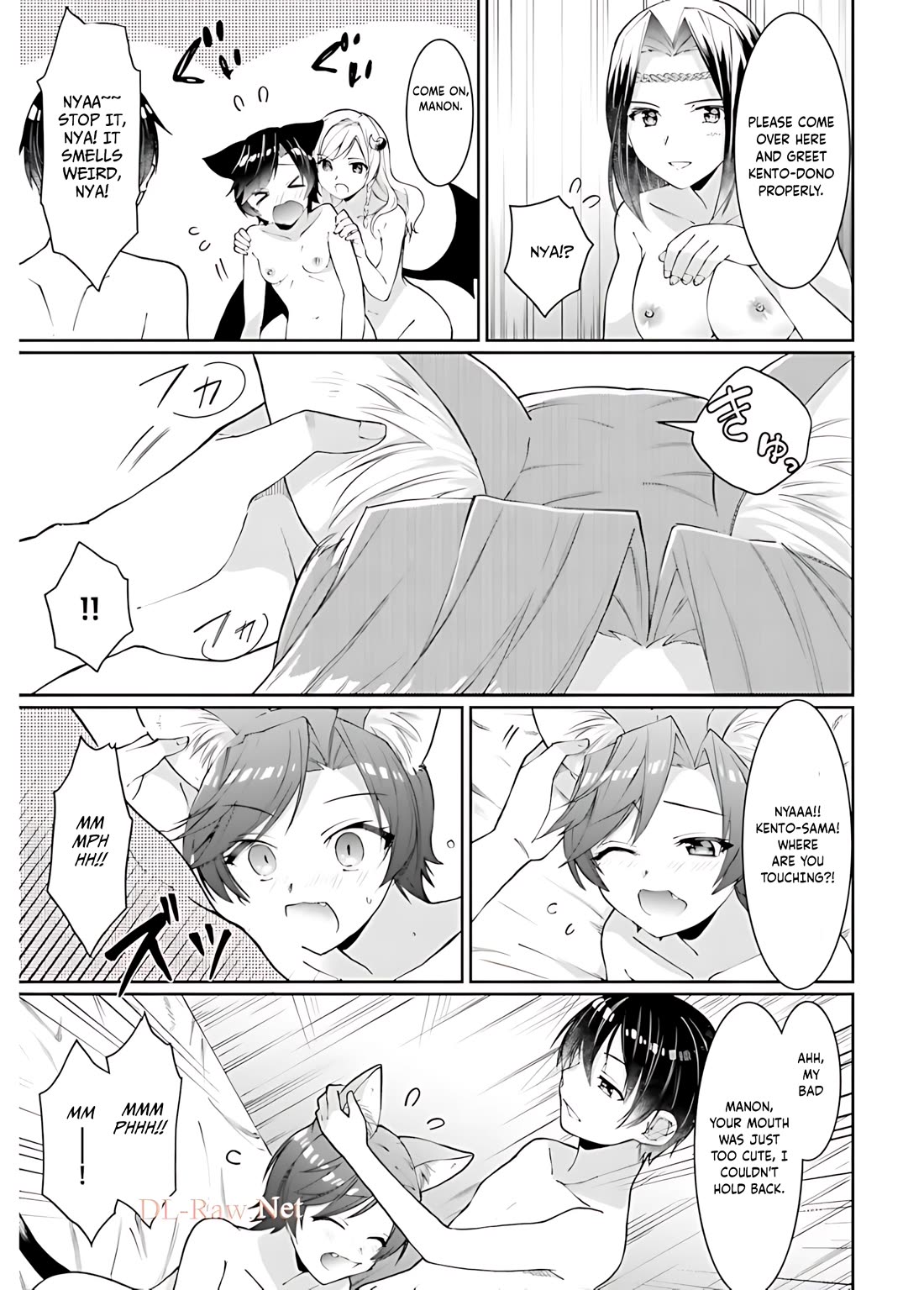 Neta Chara Kari Play no Tsumori ga Isekai Shoukan ~Mayoibito wa Josei no Teki ni Ninteisaremashita~ Chapter 14 page 13 - Chapter 14