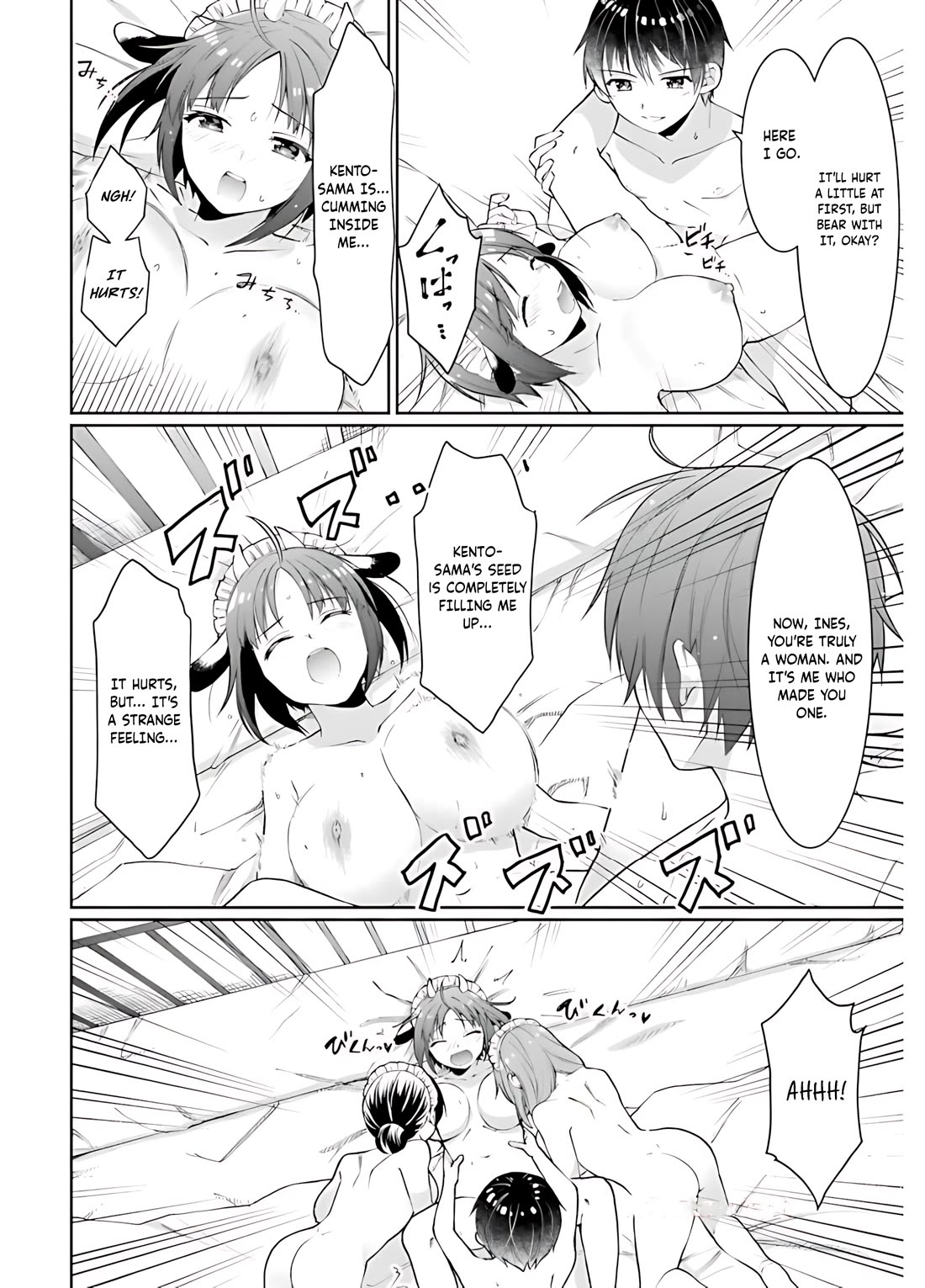 Neta Chara Kari Play no Tsumori ga Isekai Shoukan ~Mayoibito wa Josei no Teki ni Ninteisaremashita~ Chapter 14 page 22 - Chapter 14