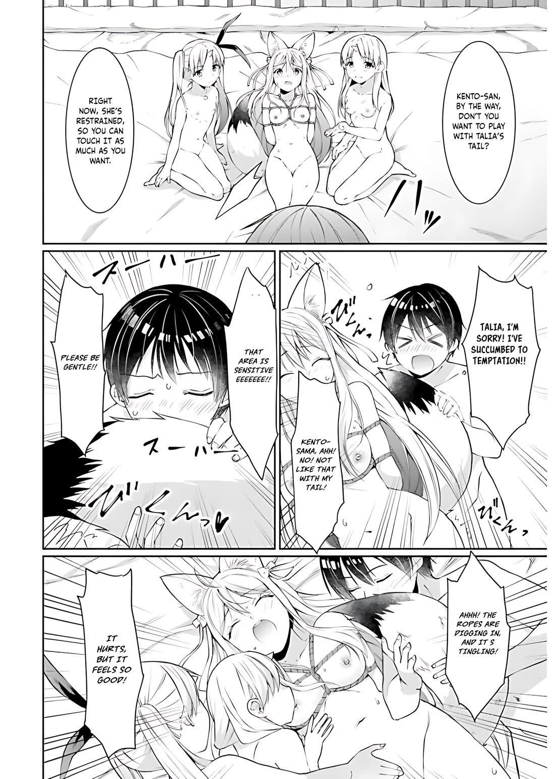 Neta Chara Kari Play no Tsumori ga Isekai Shoukan ~Mayoibito wa Josei no Teki ni Ninteisaremashita~ Chapter 14 page 6 - Chapter 14
