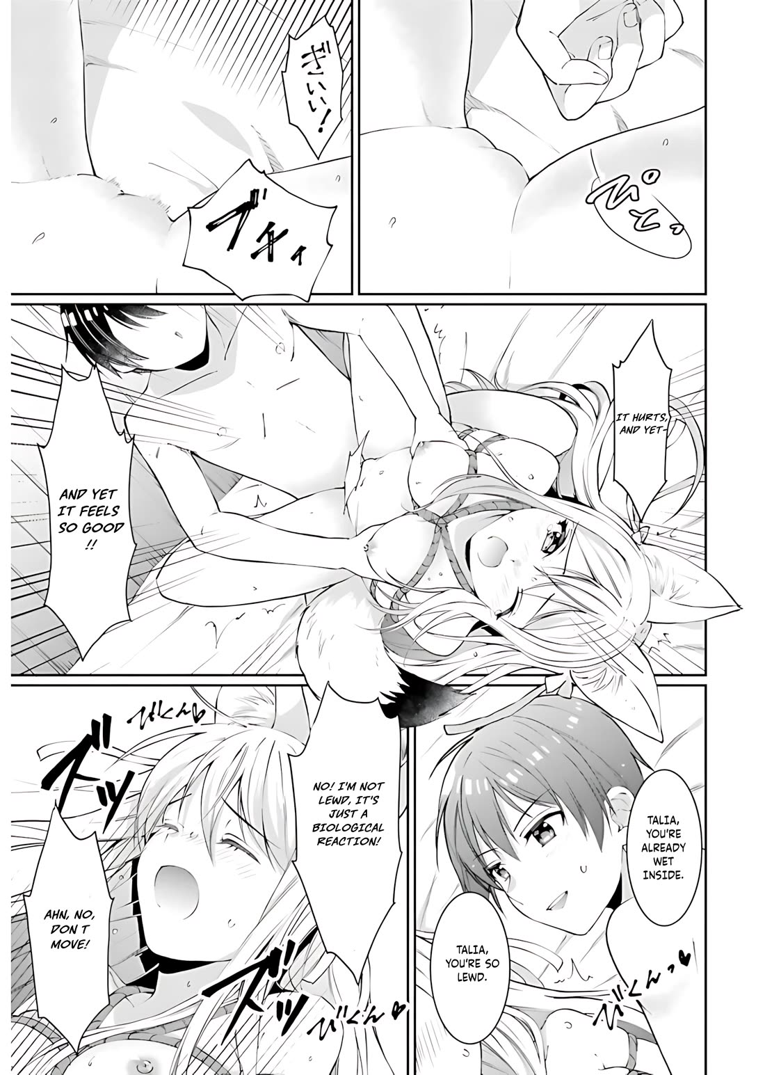 Neta Chara Kari Play no Tsumori ga Isekai Shoukan ~Mayoibito wa Josei no Teki ni Ninteisaremashita~ Chapter 14 page 7 - Chapter 14