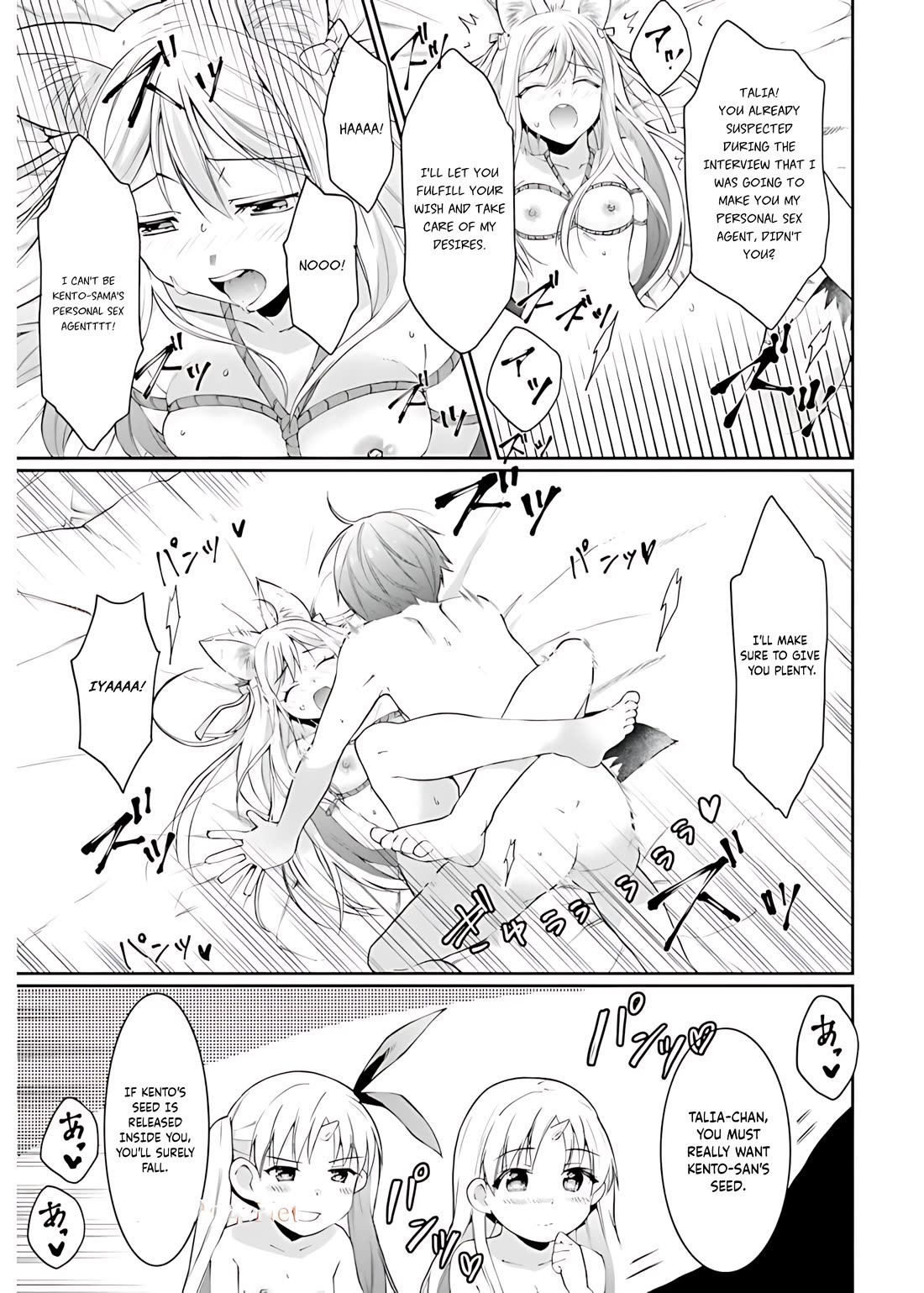 Neta Chara Kari Play no Tsumori ga Isekai Shoukan ~Mayoibito wa Josei no Teki ni Ninteisaremashita~ Chapter 14 page 9 - Chapter 14