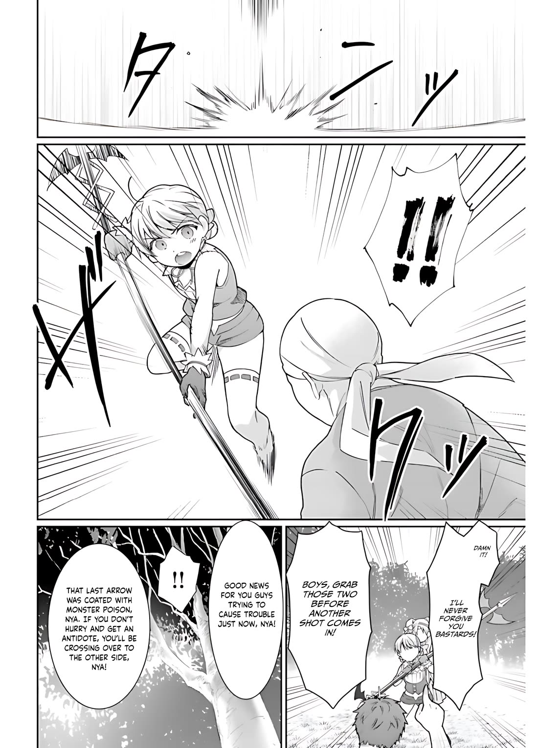 Neta Chara Kari Play no Tsumori ga Isekai Shoukan ~Mayoibito wa Josei no Teki ni Ninteisaremashita~ Chapter 15 page 10 - Chapter 15