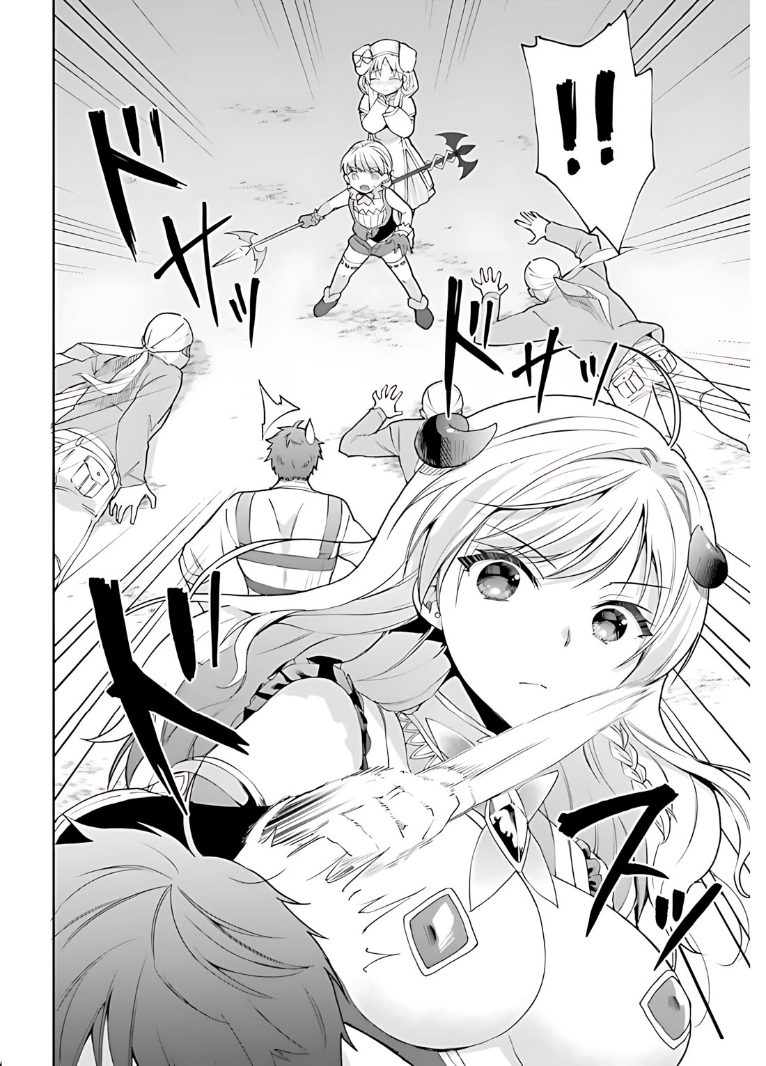 Neta Chara Kari Play no Tsumori ga Isekai Shoukan ~Mayoibito wa Josei no Teki ni Ninteisaremashita~ Chapter 15 page 12 - Chapter 15