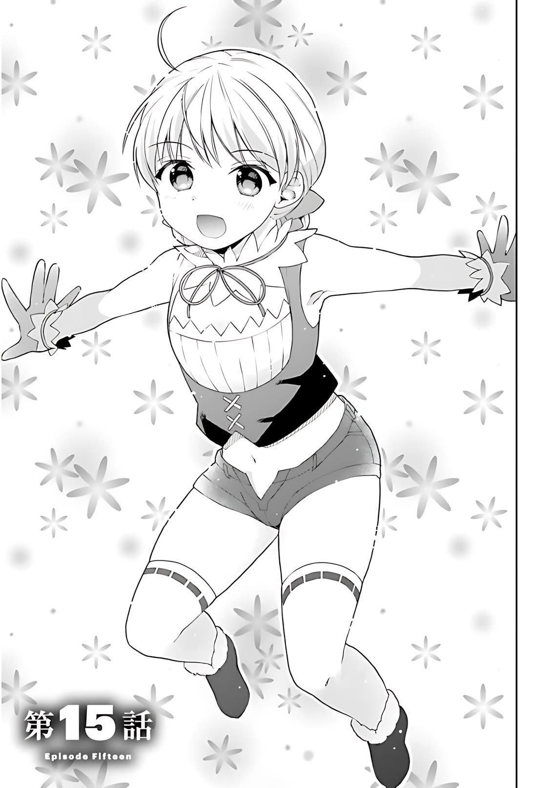 Neta Chara Kari Play no Tsumori ga Isekai Shoukan ~Mayoibito wa Josei no Teki ni Ninteisaremashita~ Chapter 15 page 3 - Chapter 15