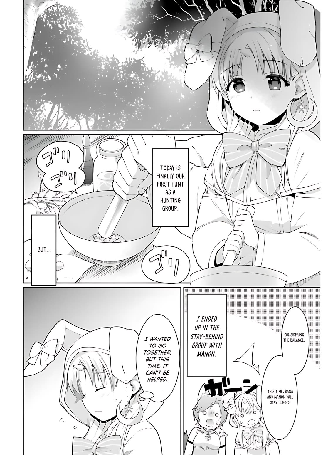 Neta Chara Kari Play no Tsumori ga Isekai Shoukan ~Mayoibito wa Josei no Teki ni Ninteisaremashita~ Chapter 15 page 4 - Chapter 15