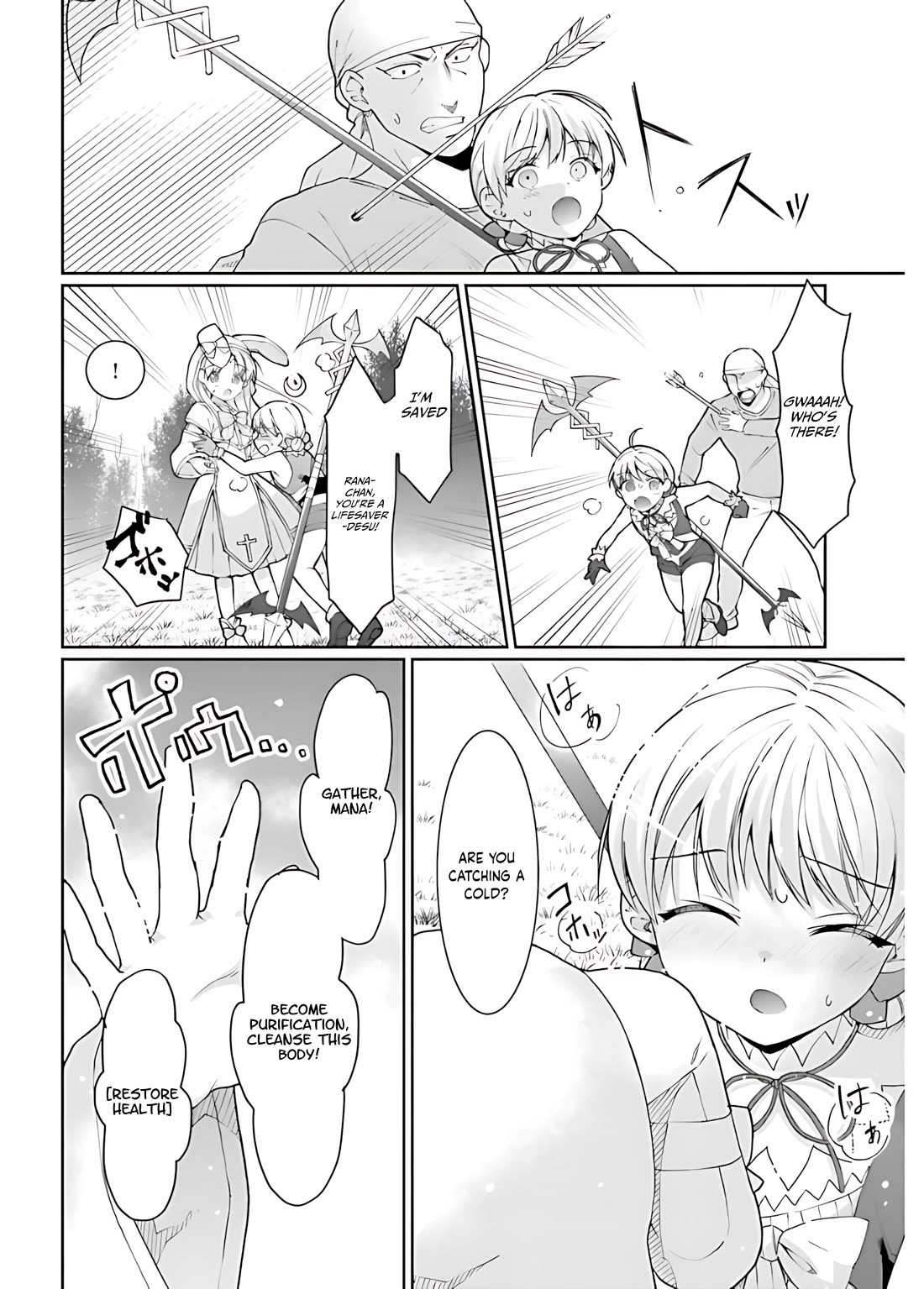 Neta Chara Kari Play no Tsumori ga Isekai Shoukan ~Mayoibito wa Josei no Teki ni Ninteisaremashita~ Chapter 15 page 8 - Chapter 15