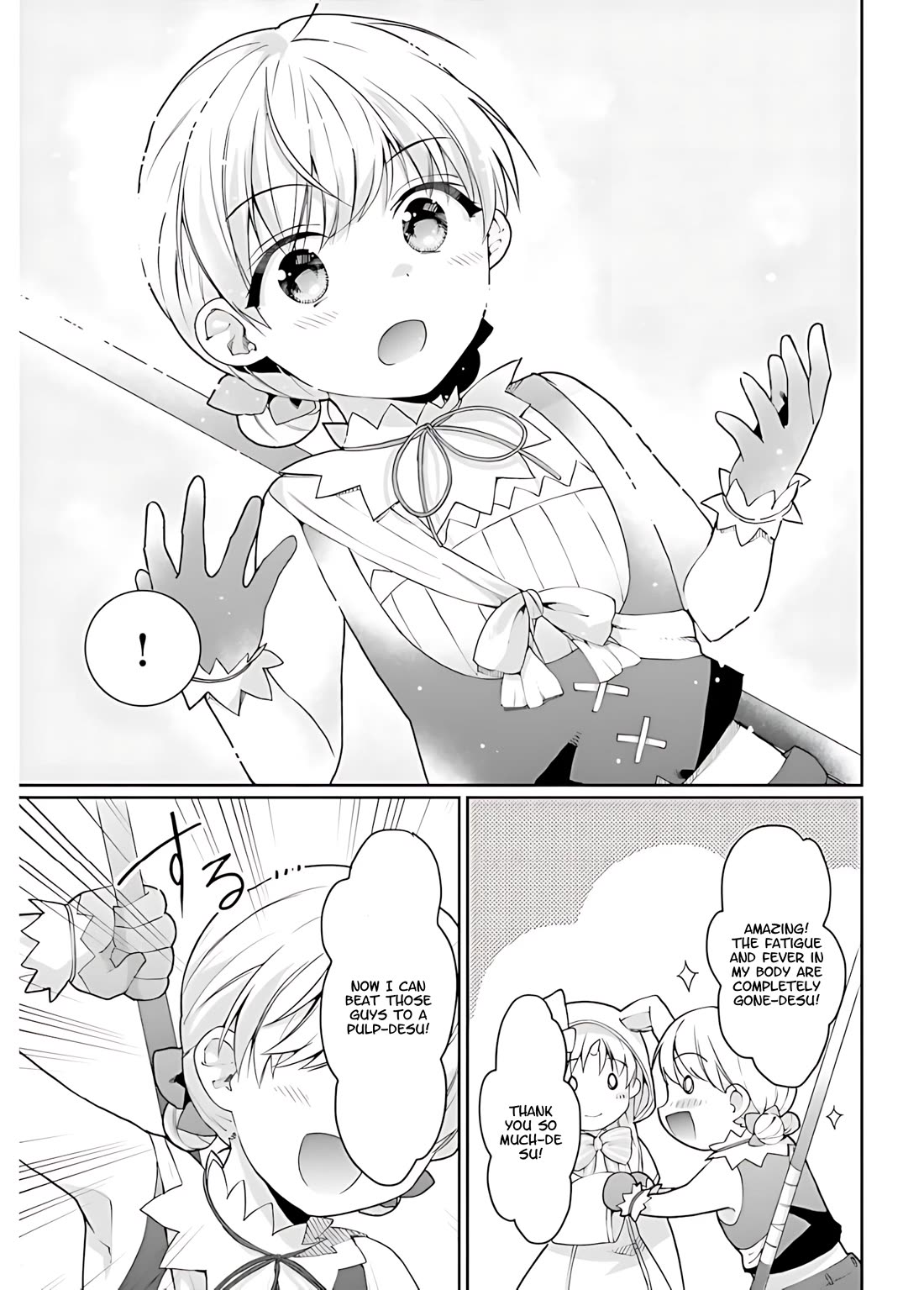 Neta Chara Kari Play no Tsumori ga Isekai Shoukan ~Mayoibito wa Josei no Teki ni Ninteisaremashita~ Chapter 15 page 9 - Chapter 15
