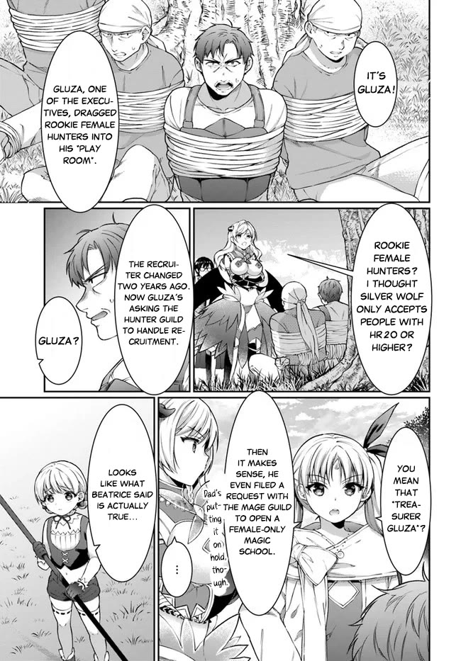 Neta Chara Kari Play no Tsumori ga Isekai Shoukan ~Mayoibito wa Josei no Teki ni Ninteisaremashita~ Chapter 16.1 page 1 - Chapter 16.1