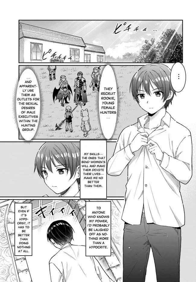 Neta Chara Kari Play no Tsumori ga Isekai Shoukan ~Mayoibito wa Josei no Teki ni Ninteisaremashita~ Chapter 16.1 page 11 - Chapter 16.1