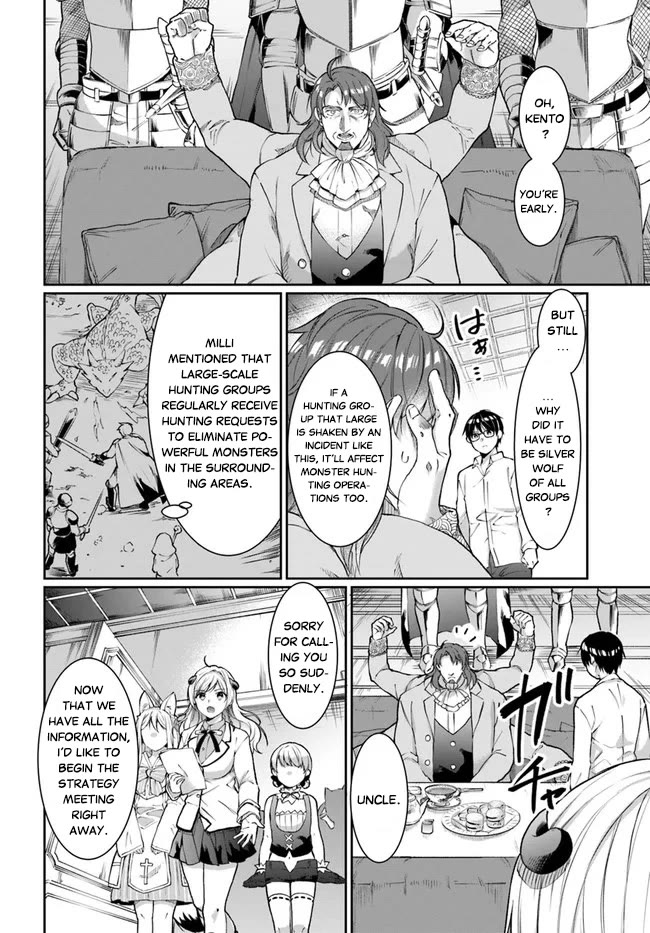 Neta Chara Kari Play no Tsumori ga Isekai Shoukan ~Mayoibito wa Josei no Teki ni Ninteisaremashita~ Chapter 16.1 page 12 - Chapter 16.1