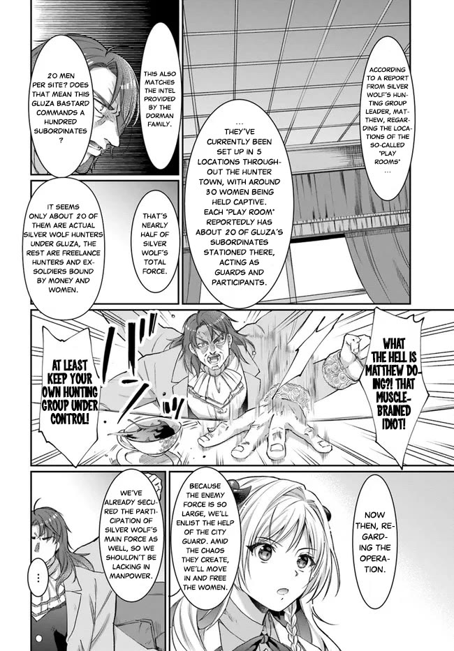 Neta Chara Kari Play no Tsumori ga Isekai Shoukan ~Mayoibito wa Josei no Teki ni Ninteisaremashita~ Chapter 16.1 page 14 - Chapter 16.1