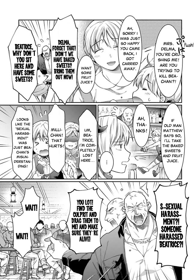 Neta Chara Kari Play no Tsumori ga Isekai Shoukan ~Mayoibito wa Josei no Teki ni Ninteisaremashita~ Chapter 16.1 page 3 - Chapter 16.1