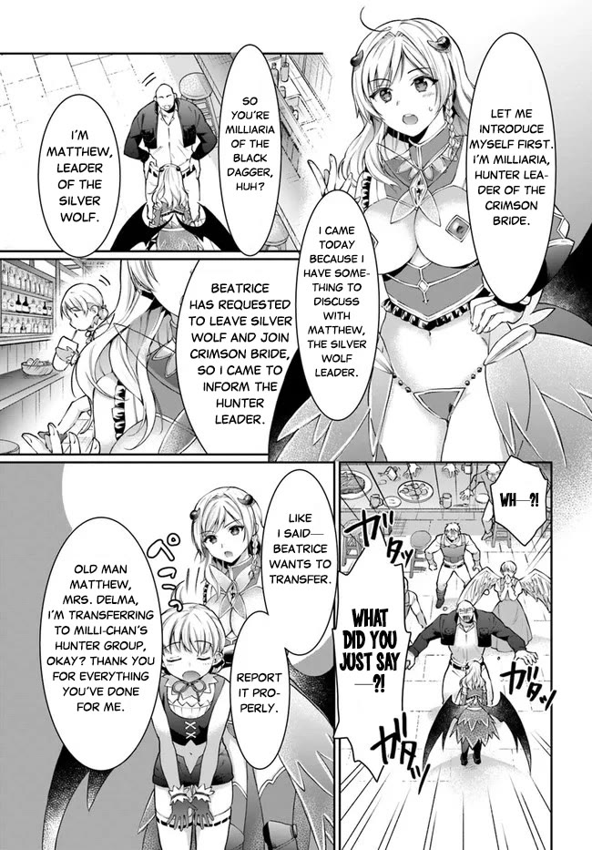 Neta Chara Kari Play no Tsumori ga Isekai Shoukan ~Mayoibito wa Josei no Teki ni Ninteisaremashita~ Chapter 16.1 page 5 - Chapter 16.1