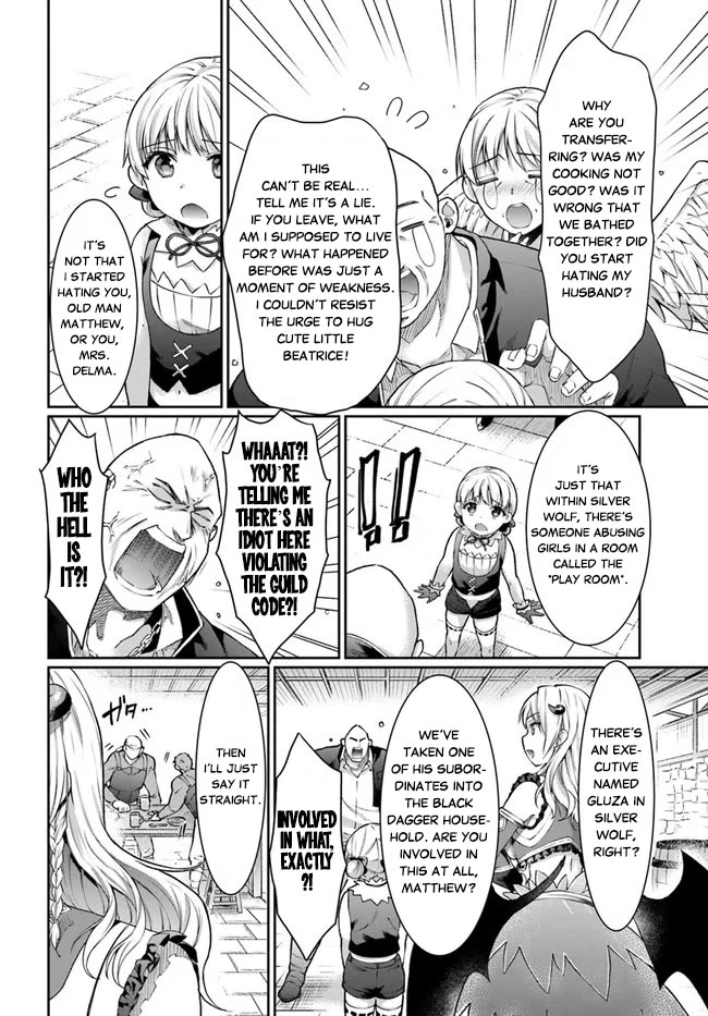 Neta Chara Kari Play no Tsumori ga Isekai Shoukan ~Mayoibito wa Josei no Teki ni Ninteisaremashita~ Chapter 16.1 page 6 - Chapter 16.1