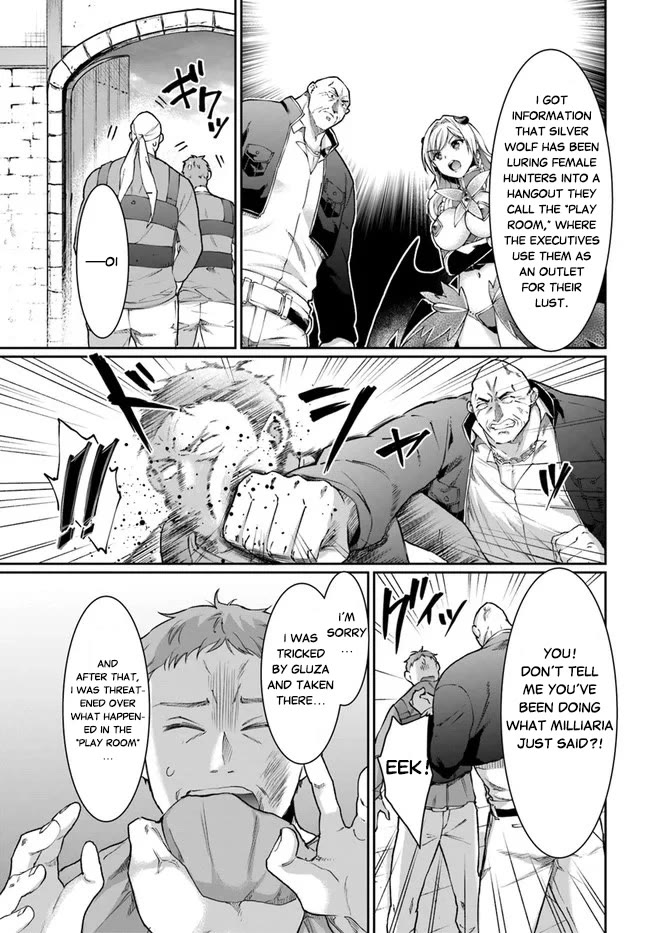 Neta Chara Kari Play no Tsumori ga Isekai Shoukan ~Mayoibito wa Josei no Teki ni Ninteisaremashita~ Chapter 16.1 page 7 - Chapter 16.1
