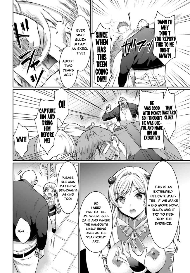 Neta Chara Kari Play no Tsumori ga Isekai Shoukan ~Mayoibito wa Josei no Teki ni Ninteisaremashita~ Chapter 16.1 page 8 - Chapter 16.1