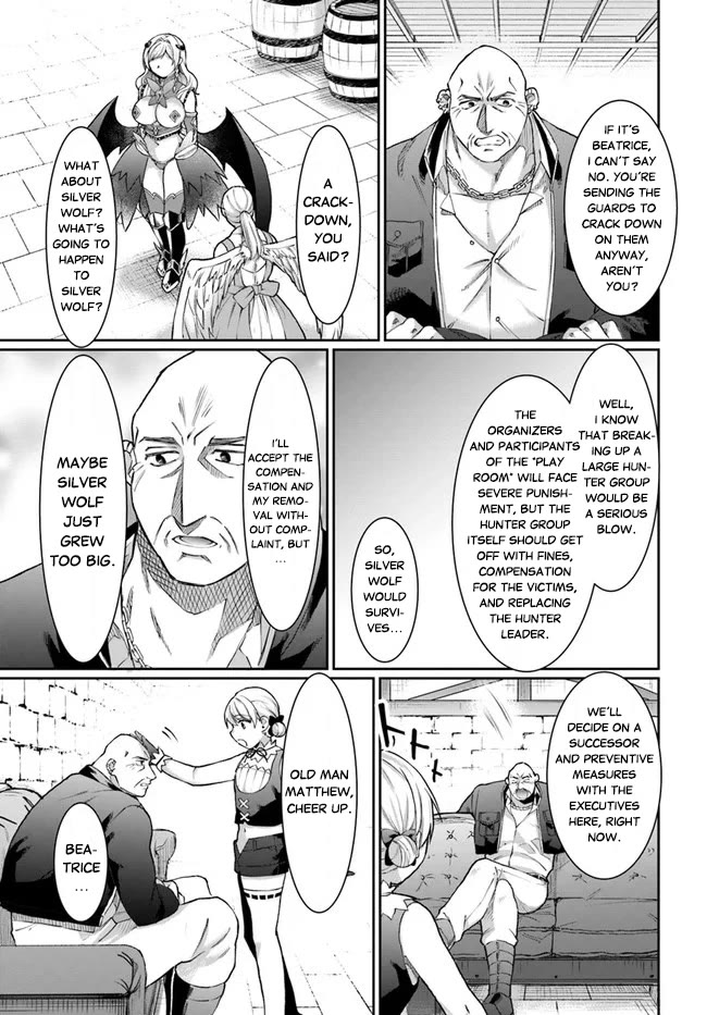 Neta Chara Kari Play no Tsumori ga Isekai Shoukan ~Mayoibito wa Josei no Teki ni Ninteisaremashita~ Chapter 16.1 page 9 - Chapter 16.1