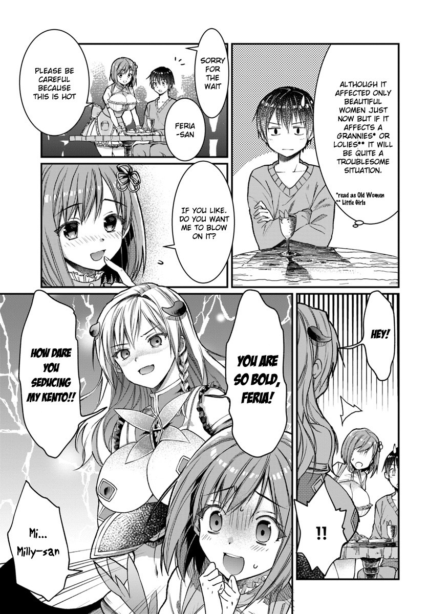 Neta Chara Kari Play no Tsumori ga Isekai Shoukan ~Mayoibito wa Josei no Teki ni Ninteisaremashita~ Chapter 2 page 10 - Chapter 2