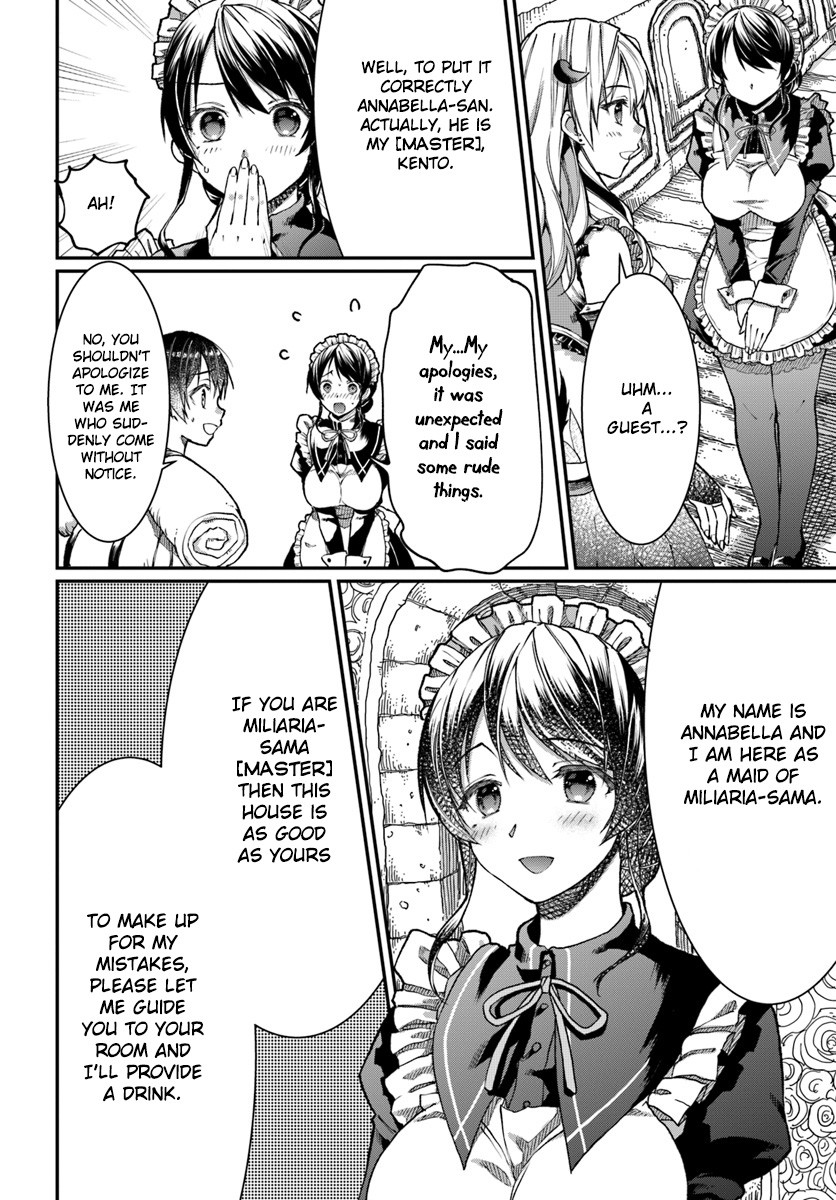 Neta Chara Kari Play no Tsumori ga Isekai Shoukan ~Mayoibito wa Josei no Teki ni Ninteisaremashita~ Chapter 2 page 17 - Chapter 2