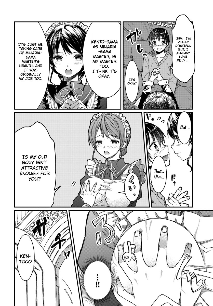 Neta Chara Kari Play no Tsumori ga Isekai Shoukan ~Mayoibito wa Josei no Teki ni Ninteisaremashita~ Chapter 2 page 21 - Chapter 2