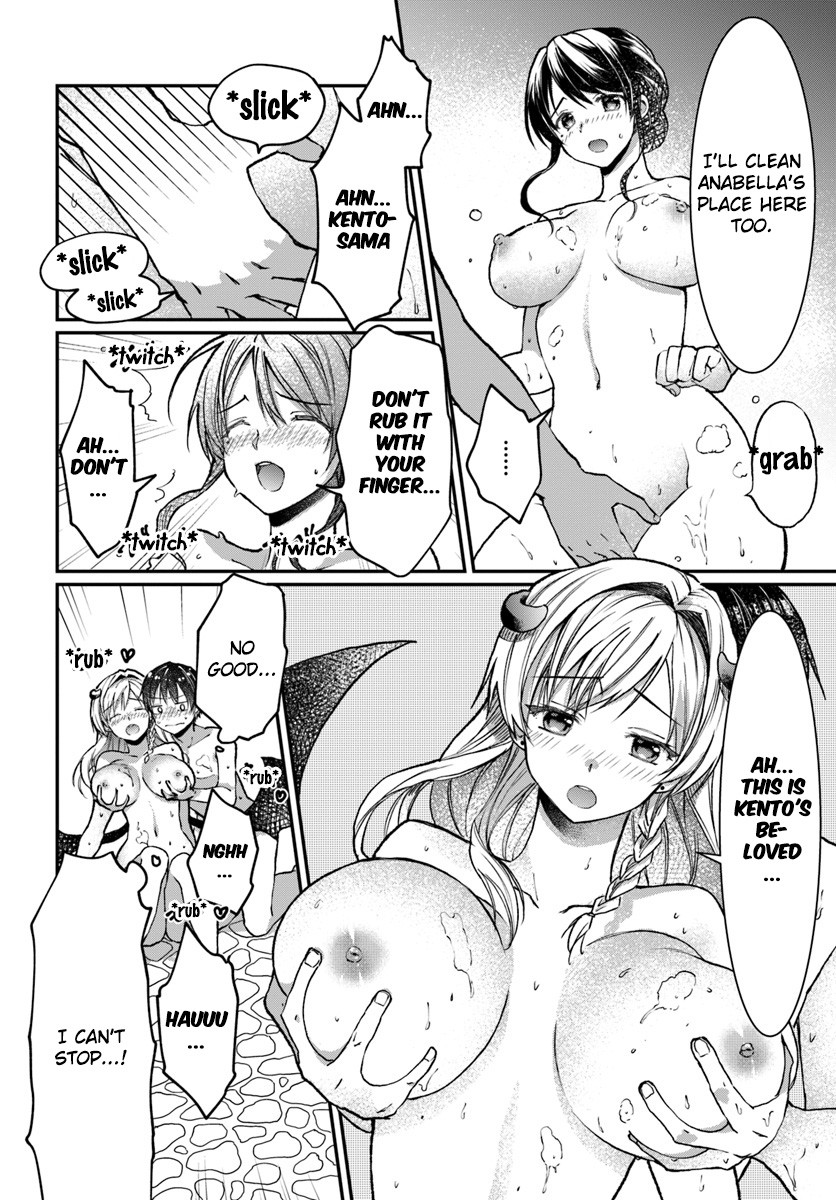 Neta Chara Kari Play no Tsumori ga Isekai Shoukan ~Mayoibito wa Josei no Teki ni Ninteisaremashita~ Chapter 2 page 27 - Chapter 2
