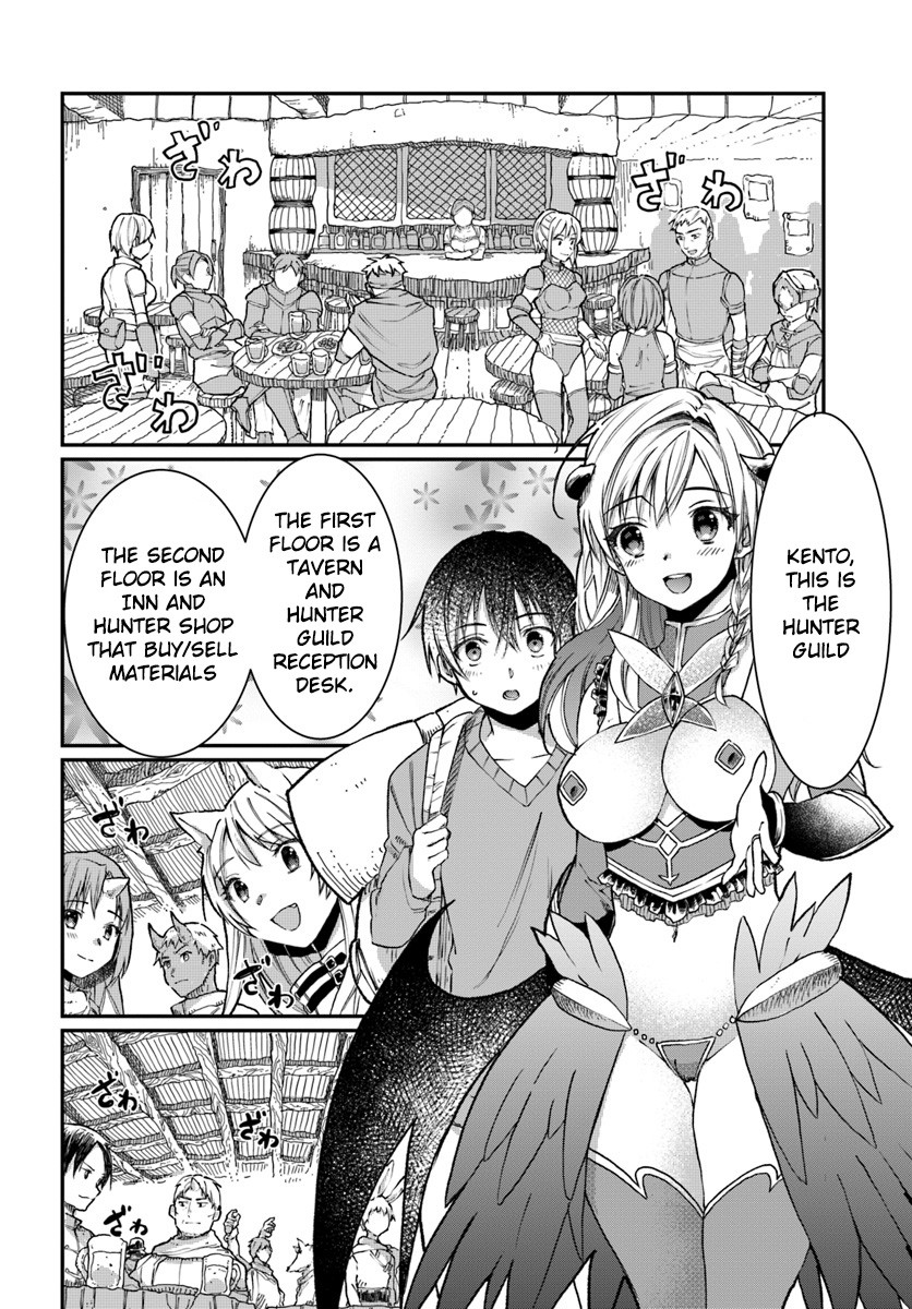 Neta Chara Kari Play no Tsumori ga Isekai Shoukan ~Mayoibito wa Josei no Teki ni Ninteisaremashita~ Chapter 2 page 3 - Chapter 2