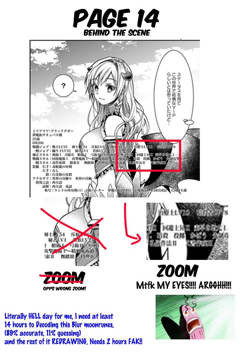 Neta Chara Kari Play no Tsumori ga Isekai Shoukan ~Mayoibito wa Josei no Teki ni Ninteisaremashita~ Chapter 2 page 38 - Chapter 2