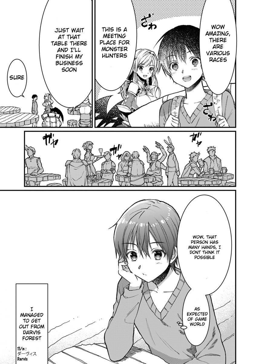 Neta Chara Kari Play no Tsumori ga Isekai Shoukan ~Mayoibito wa Josei no Teki ni Ninteisaremashita~ Chapter 2 page 4 - Chapter 2
