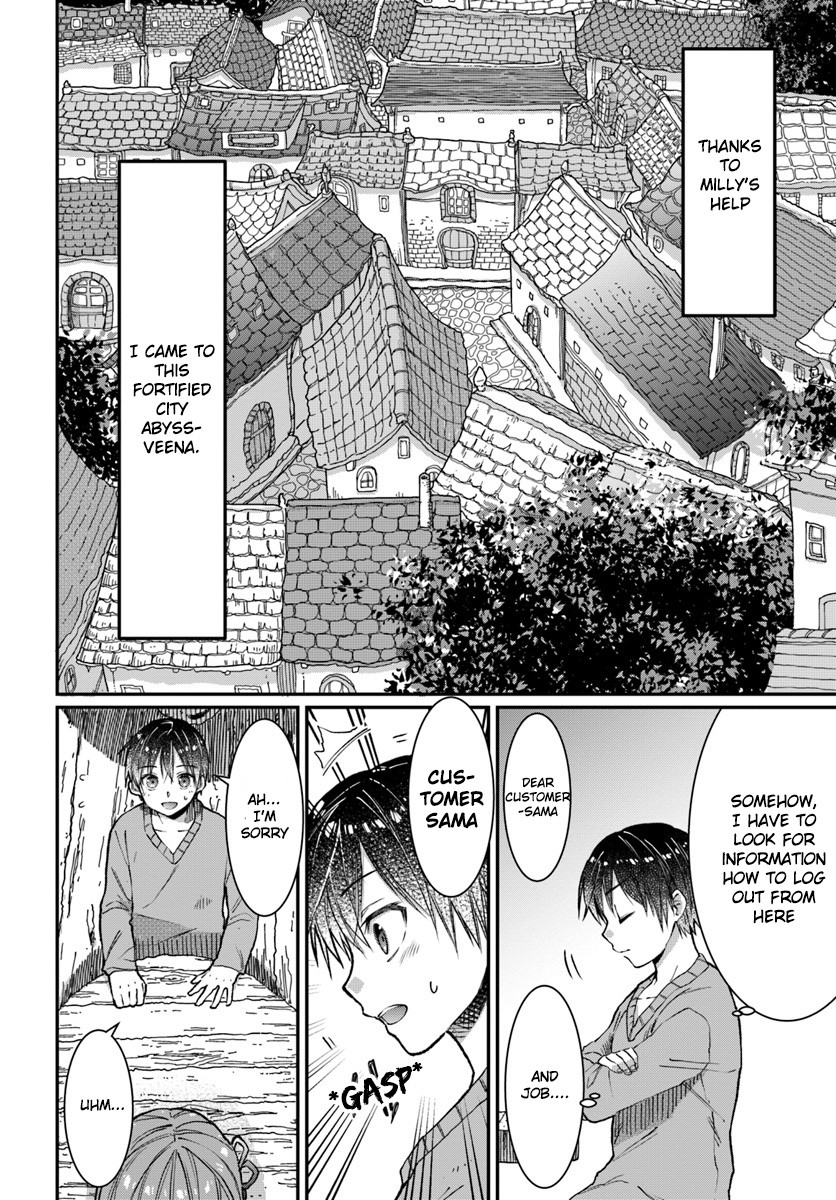 Neta Chara Kari Play no Tsumori ga Isekai Shoukan ~Mayoibito wa Josei no Teki ni Ninteisaremashita~ Chapter 2 page 5 - Chapter 2