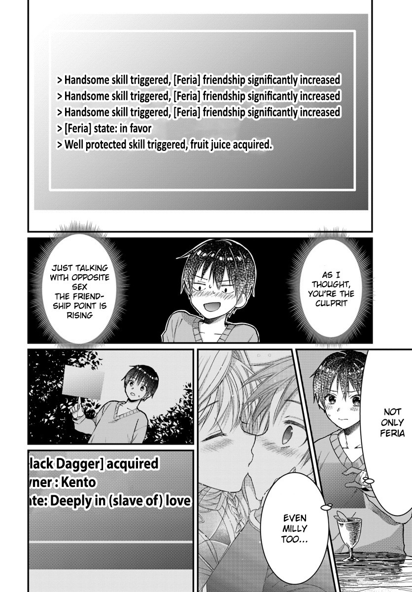 Neta Chara Kari Play no Tsumori ga Isekai Shoukan ~Mayoibito wa Josei no Teki ni Ninteisaremashita~ Chapter 2 page 9 - Chapter 2