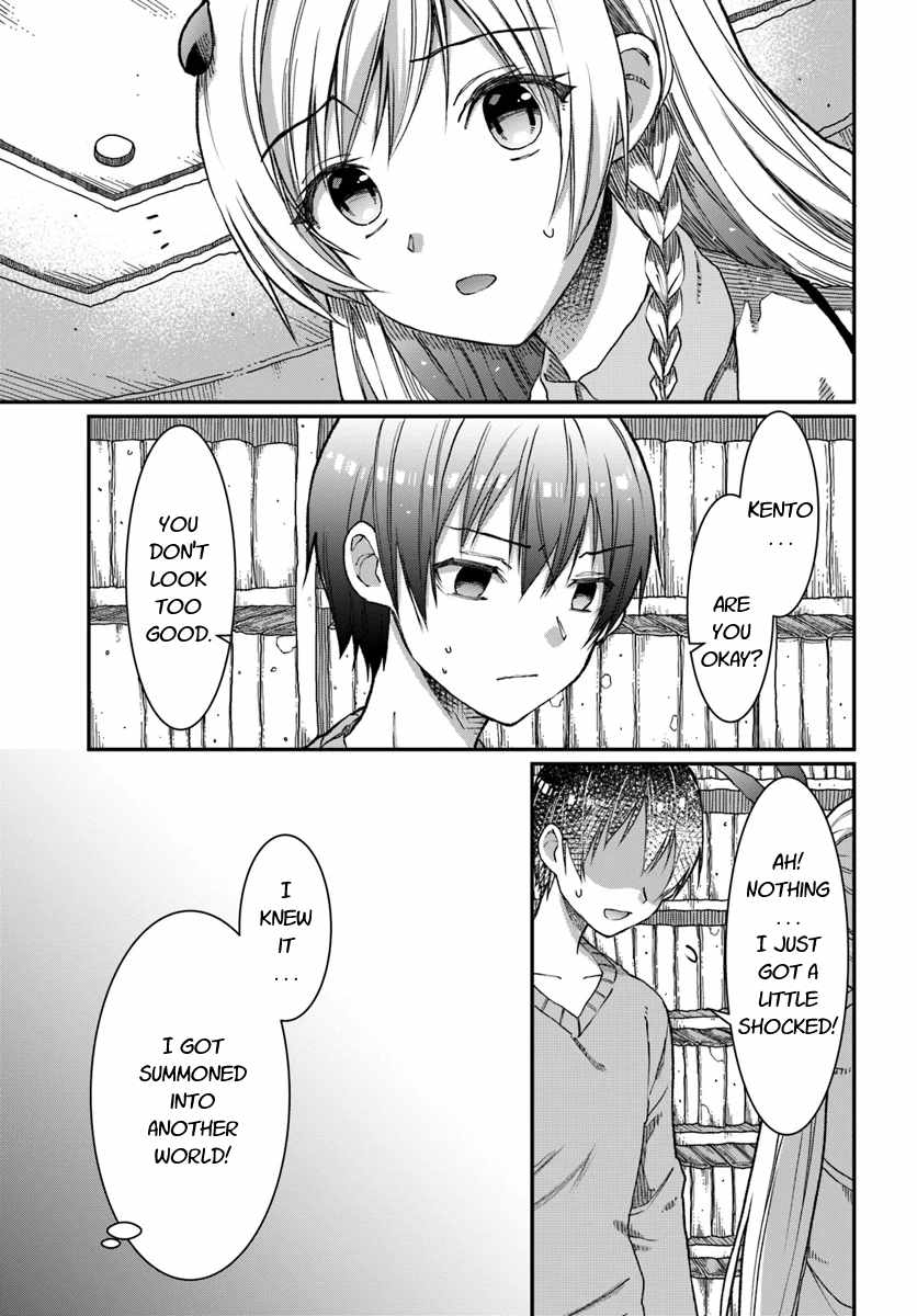 Neta Chara Kari Play no Tsumori ga Isekai Shoukan ~Mayoibito wa Josei no Teki ni Ninteisaremashita~ Chapter 3 page 10 - Chapter 3