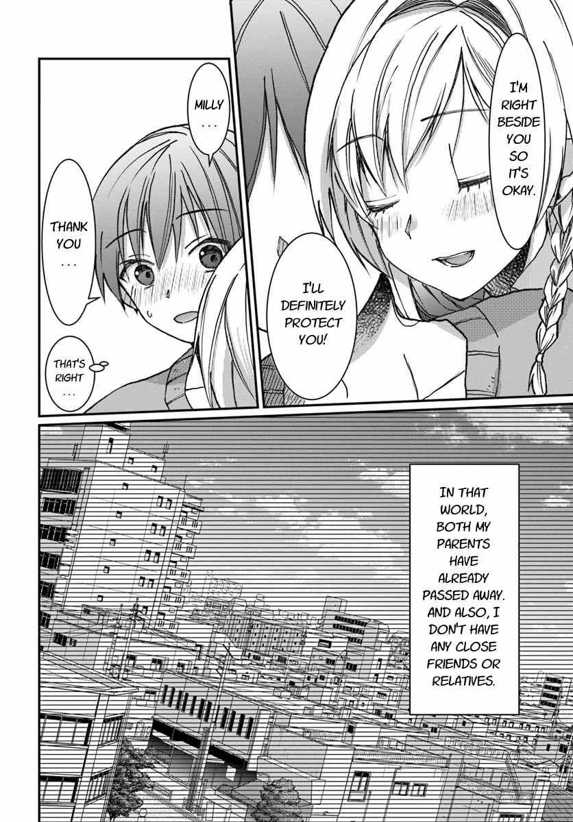 Neta Chara Kari Play no Tsumori ga Isekai Shoukan ~Mayoibito wa Josei no Teki ni Ninteisaremashita~ Chapter 3 page 13 - Chapter 3