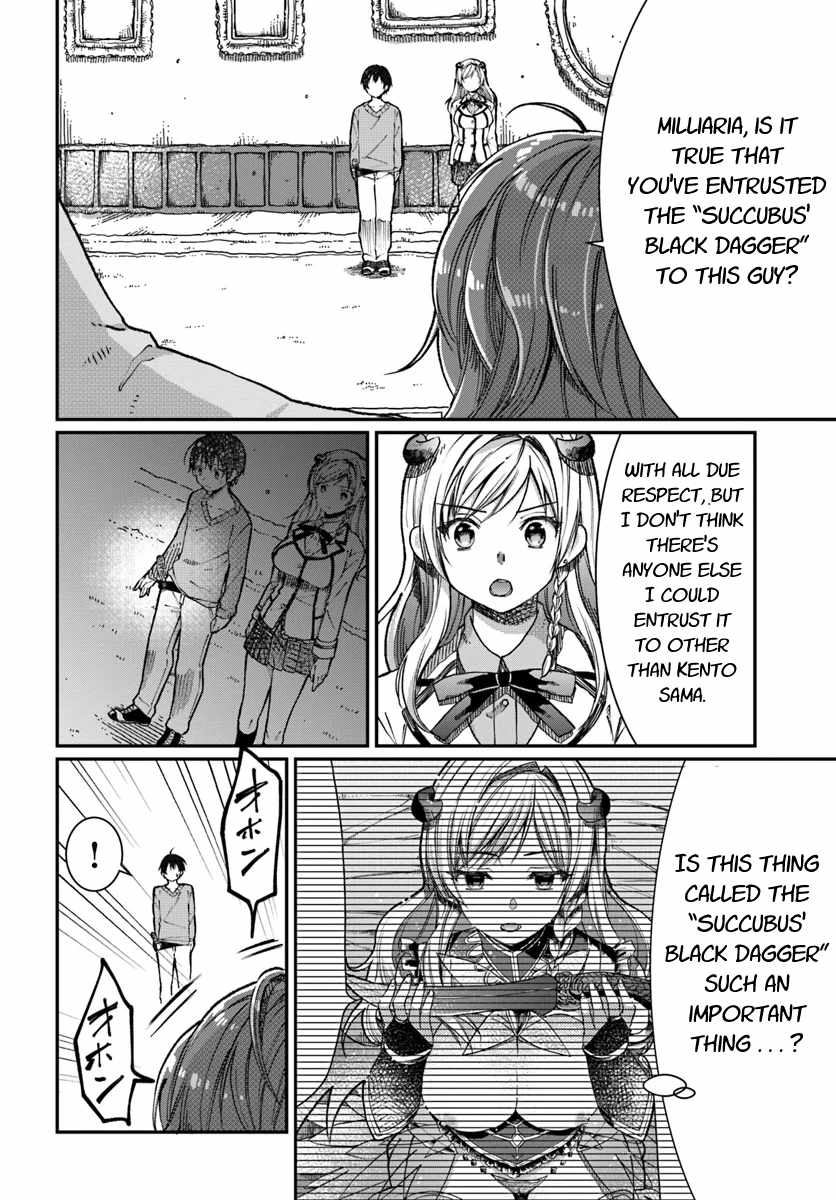 Neta Chara Kari Play no Tsumori ga Isekai Shoukan ~Mayoibito wa Josei no Teki ni Ninteisaremashita~ Chapter 3 page 17 - Chapter 3