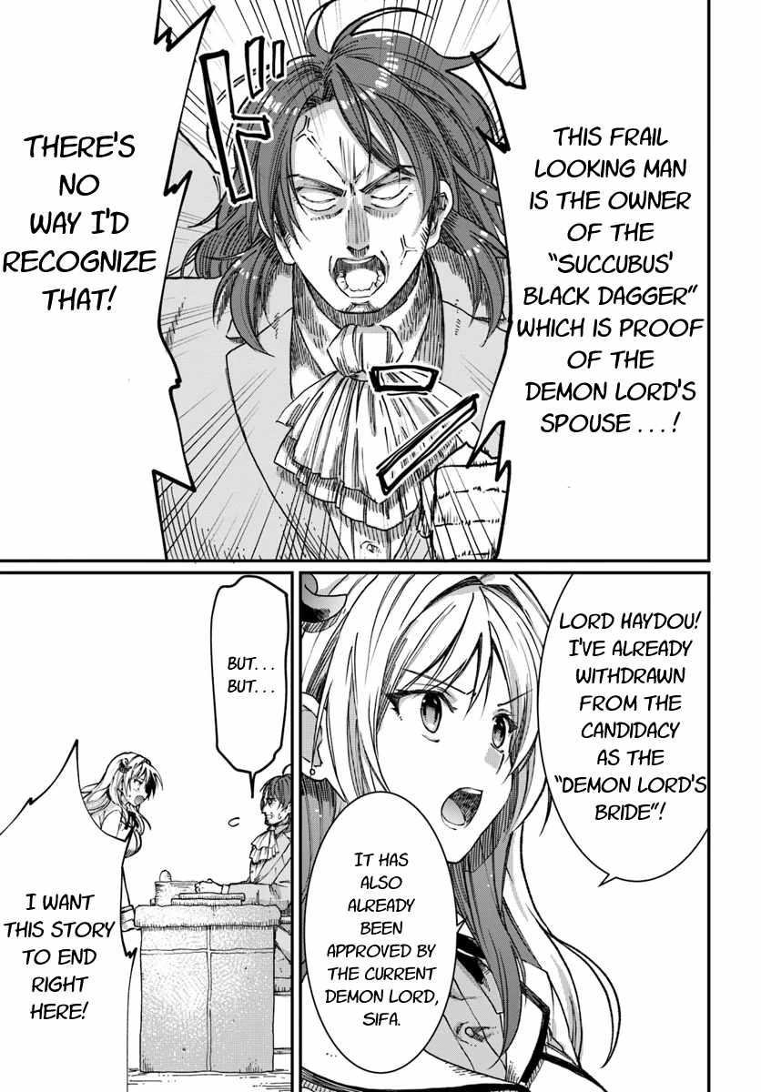 Neta Chara Kari Play no Tsumori ga Isekai Shoukan ~Mayoibito wa Josei no Teki ni Ninteisaremashita~ Chapter 3 page 18 - Chapter 3