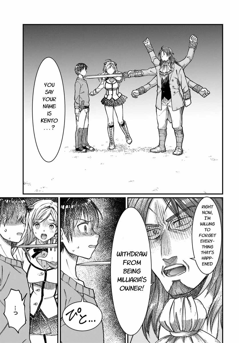Neta Chara Kari Play no Tsumori ga Isekai Shoukan ~Mayoibito wa Josei no Teki ni Ninteisaremashita~ Chapter 3 page 20 - Chapter 3