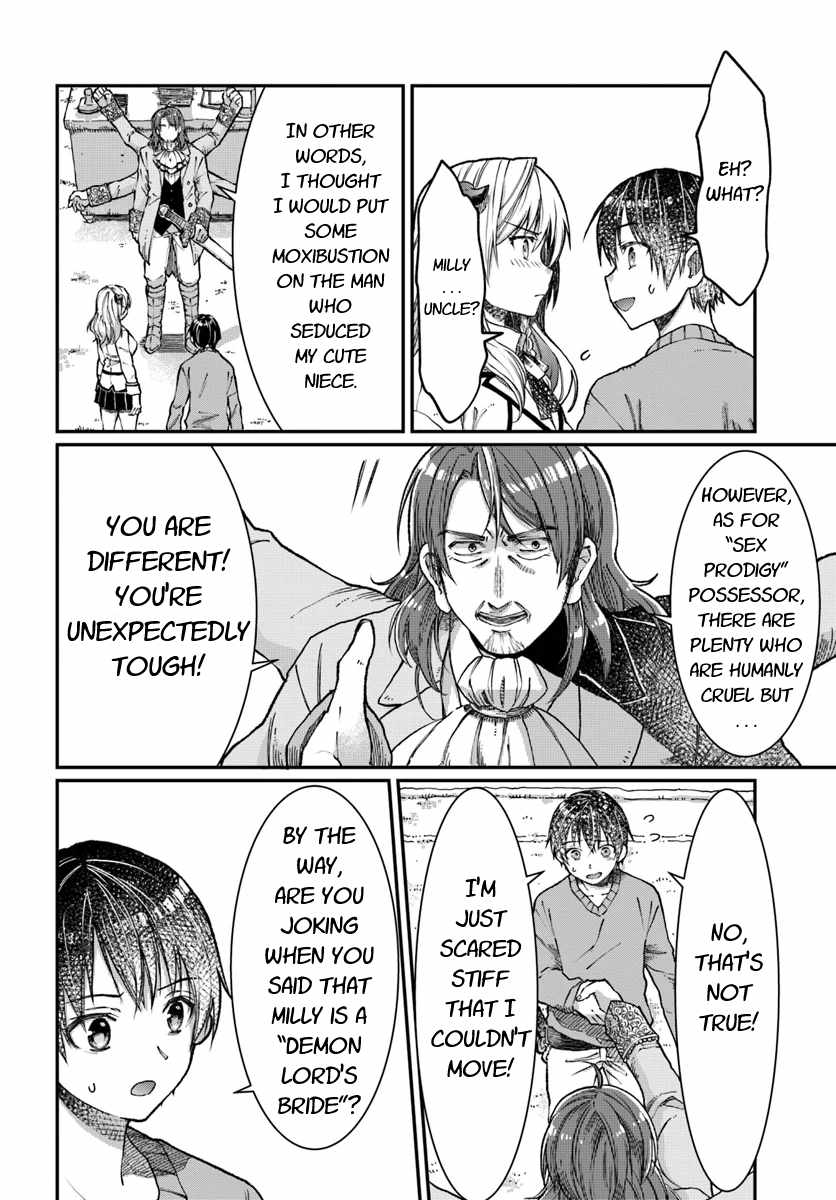 Neta Chara Kari Play no Tsumori ga Isekai Shoukan ~Mayoibito wa Josei no Teki ni Ninteisaremashita~ Chapter 3 page 23 - Chapter 3