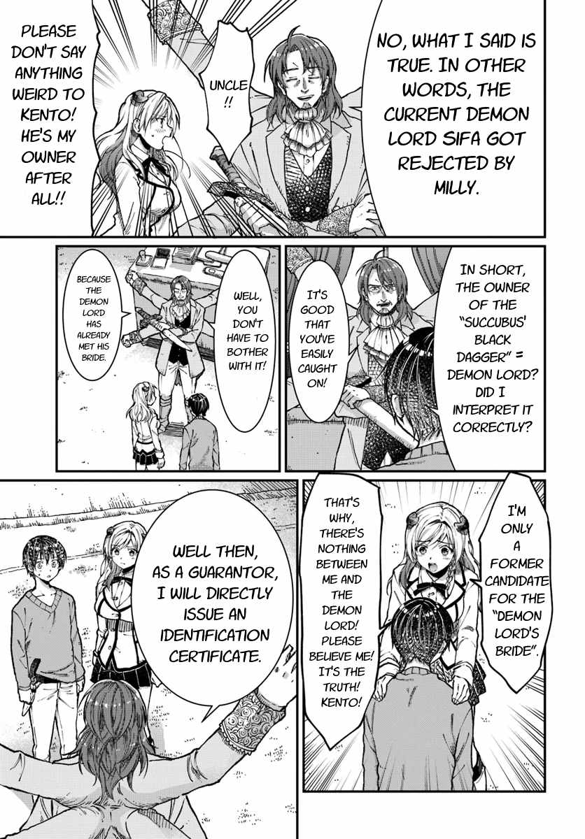 Neta Chara Kari Play no Tsumori ga Isekai Shoukan ~Mayoibito wa Josei no Teki ni Ninteisaremashita~ Chapter 3 page 24 - Chapter 3