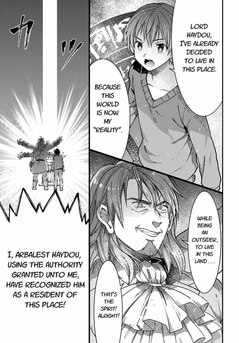 Neta Chara Kari Play no Tsumori ga Isekai Shoukan ~Mayoibito wa Josei no Teki ni Ninteisaremashita~ Chapter 3 page 26 - Chapter 3