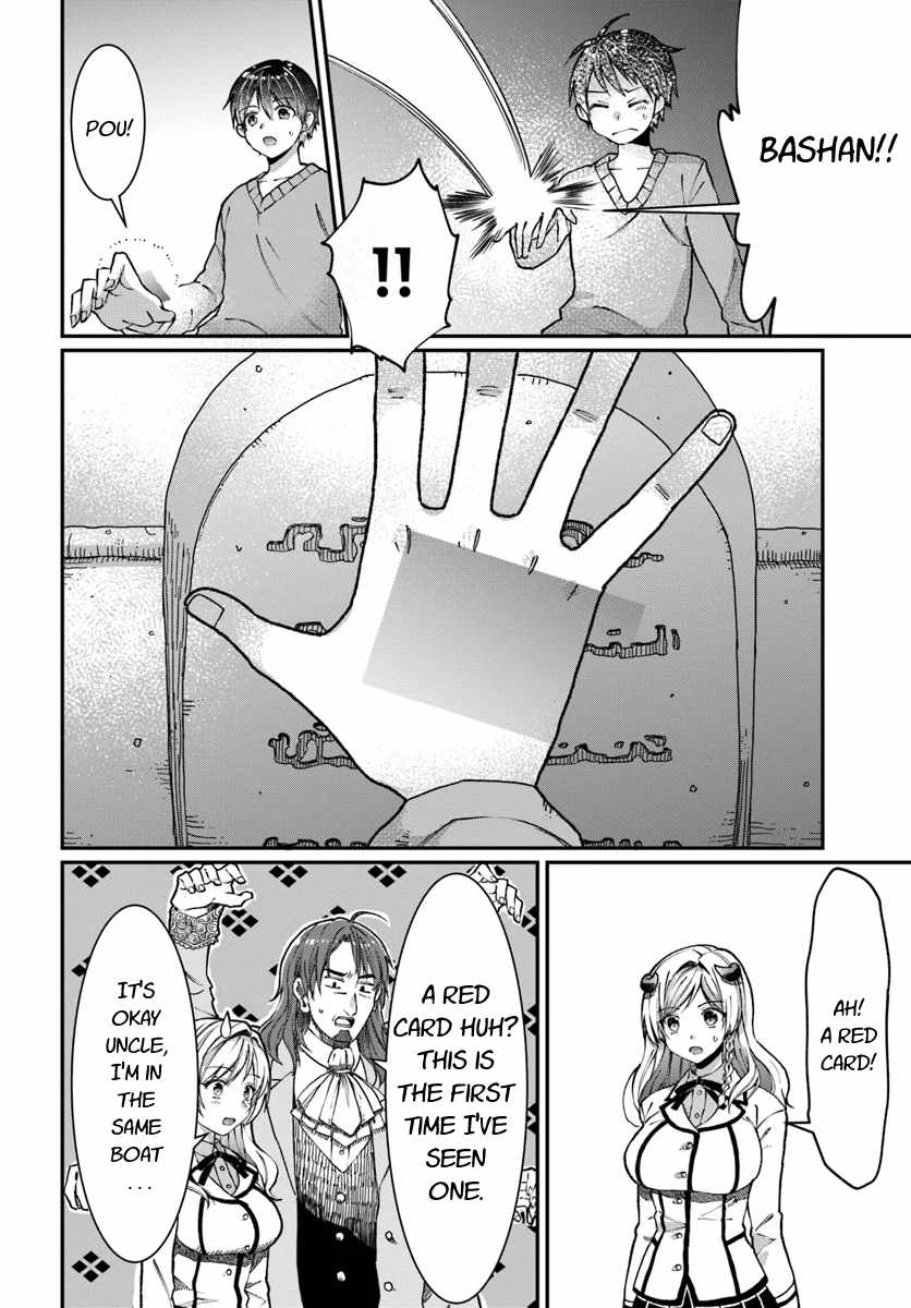 Neta Chara Kari Play no Tsumori ga Isekai Shoukan ~Mayoibito wa Josei no Teki ni Ninteisaremashita~ Chapter 3 page 27 - Chapter 3