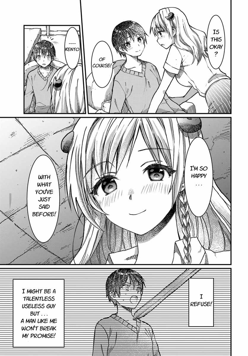 Neta Chara Kari Play no Tsumori ga Isekai Shoukan ~Mayoibito wa Josei no Teki ni Ninteisaremashita~ Chapter 3 page 30 - Chapter 3