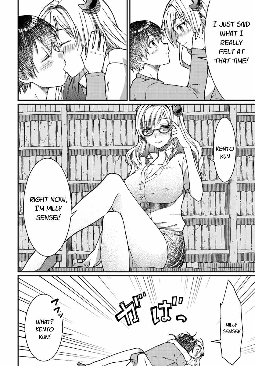 Neta Chara Kari Play no Tsumori ga Isekai Shoukan ~Mayoibito wa Josei no Teki ni Ninteisaremashita~ Chapter 3 page 31 - Chapter 3