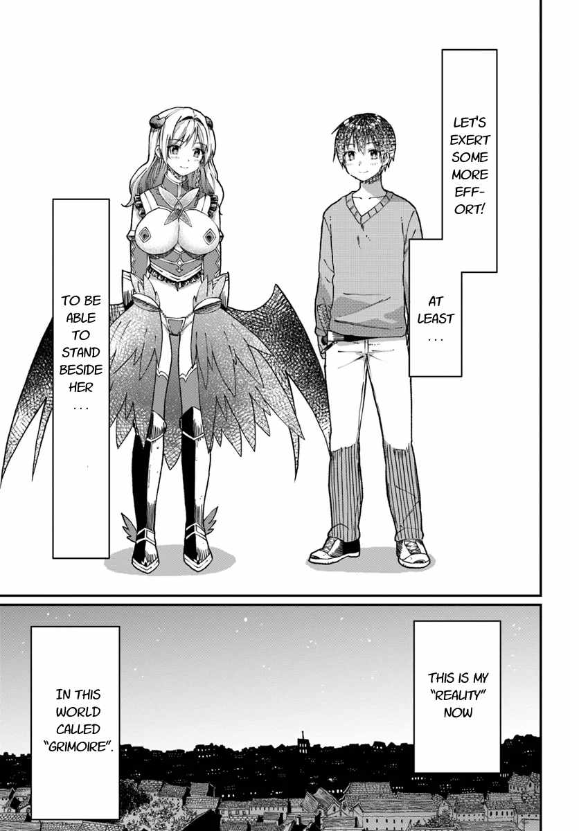 Neta Chara Kari Play no Tsumori ga Isekai Shoukan ~Mayoibito wa Josei no Teki ni Ninteisaremashita~ Chapter 3 page 32 - Chapter 3