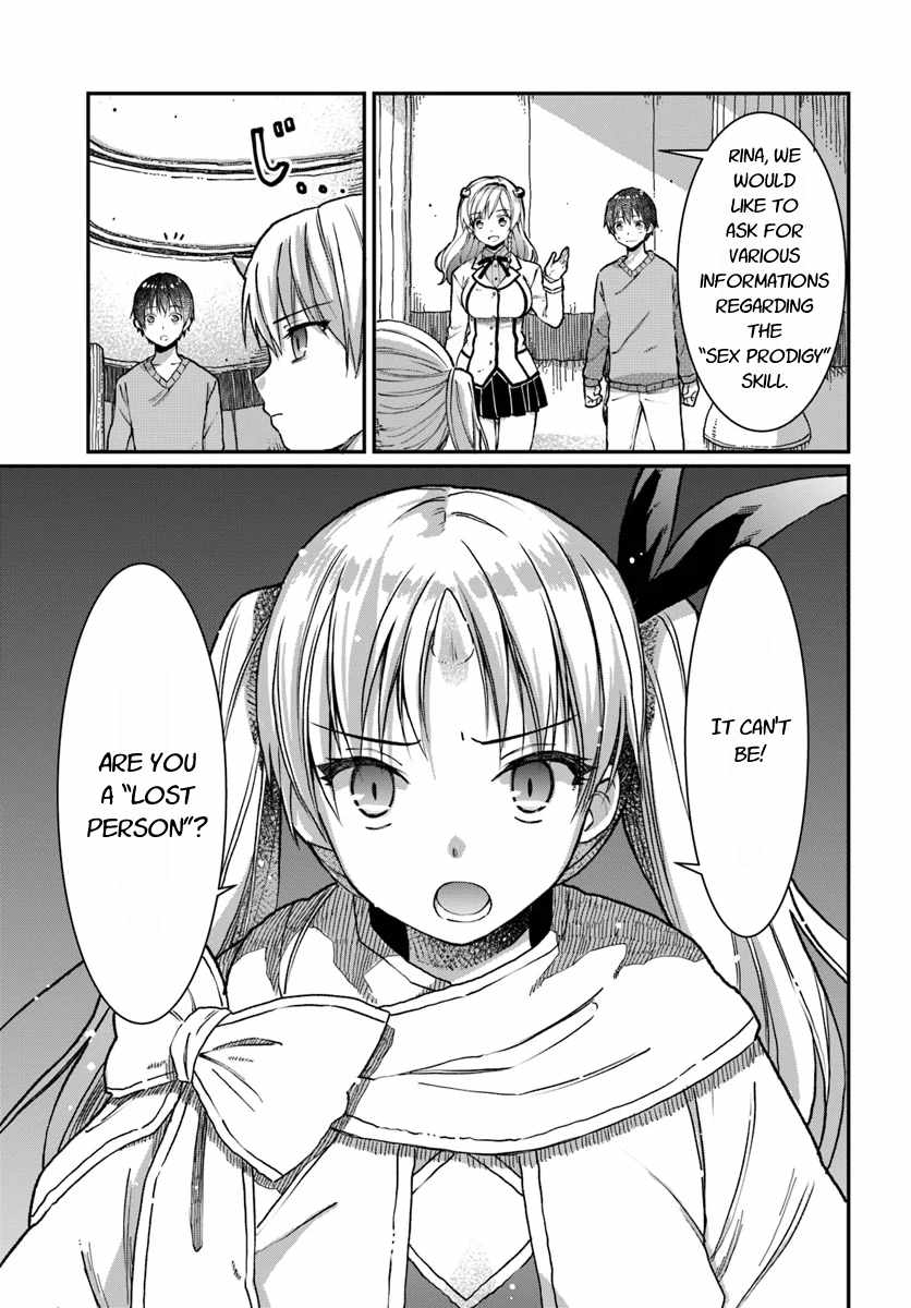 Neta Chara Kari Play no Tsumori ga Isekai Shoukan ~Mayoibito wa Josei no Teki ni Ninteisaremashita~ Chapter 3 page 4 - Chapter 3