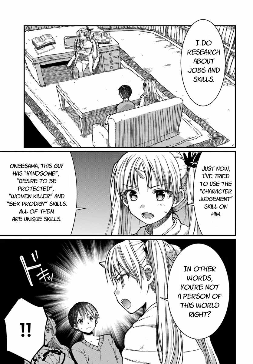 Neta Chara Kari Play no Tsumori ga Isekai Shoukan ~Mayoibito wa Josei no Teki ni Ninteisaremashita~ Chapter 3 page 6 - Chapter 3