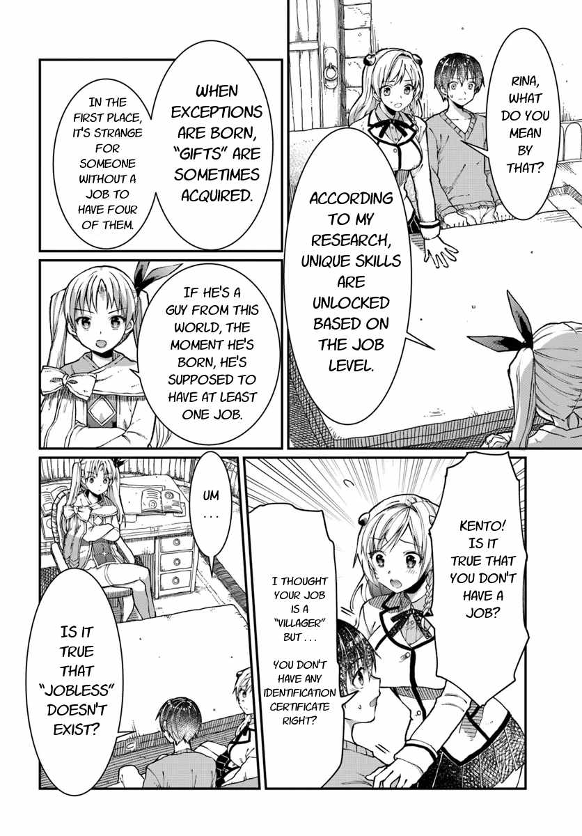 Neta Chara Kari Play no Tsumori ga Isekai Shoukan ~Mayoibito wa Josei no Teki ni Ninteisaremashita~ Chapter 3 page 7 - Chapter 3